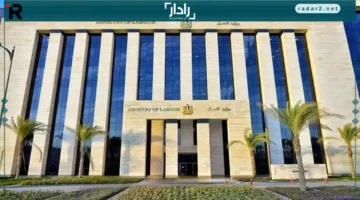فرص متعددة.. تفاصيل التخصصات وشروط التقديم على وظائف جديدة في الأردن تعلنها وزارة العمل
